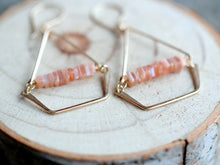 Load image into Gallery viewer, Swing Earrings - Peach Moonstone